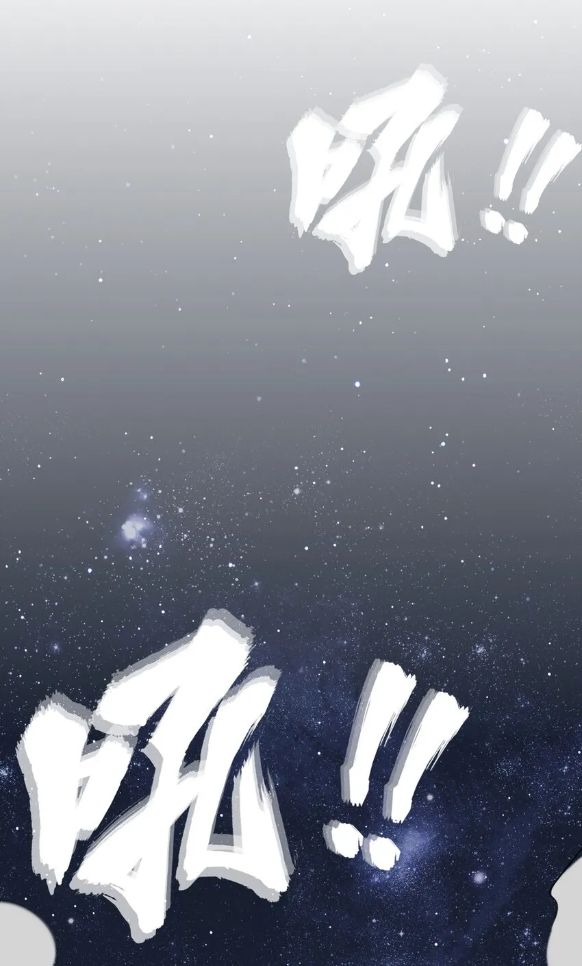 5-芊灵希 第16页
