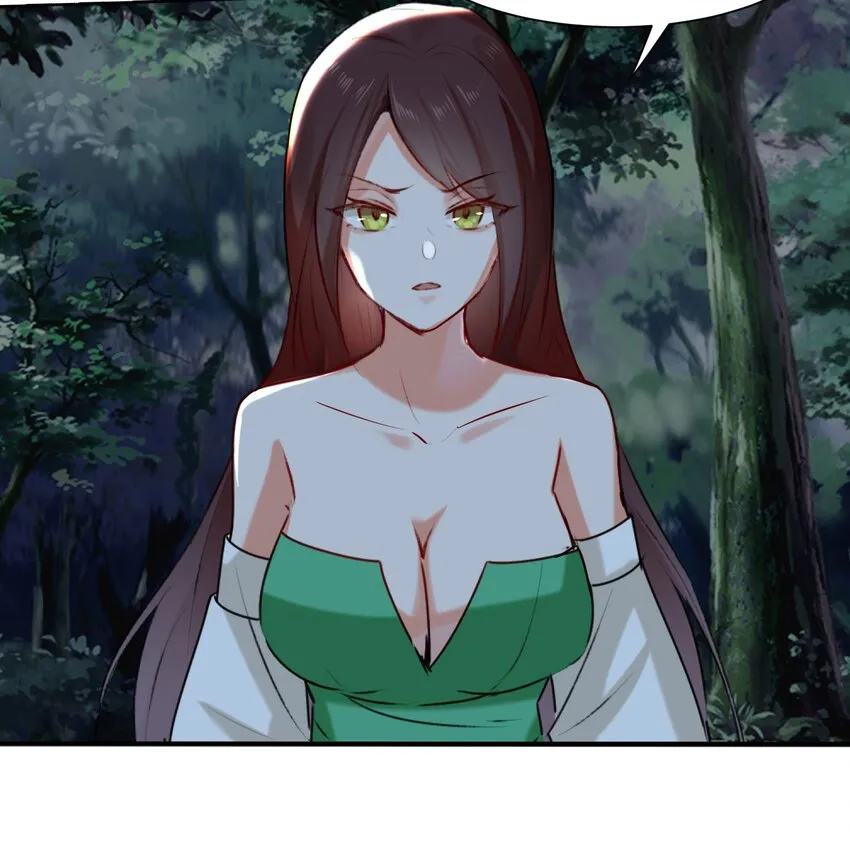 5-芊灵希 第28页