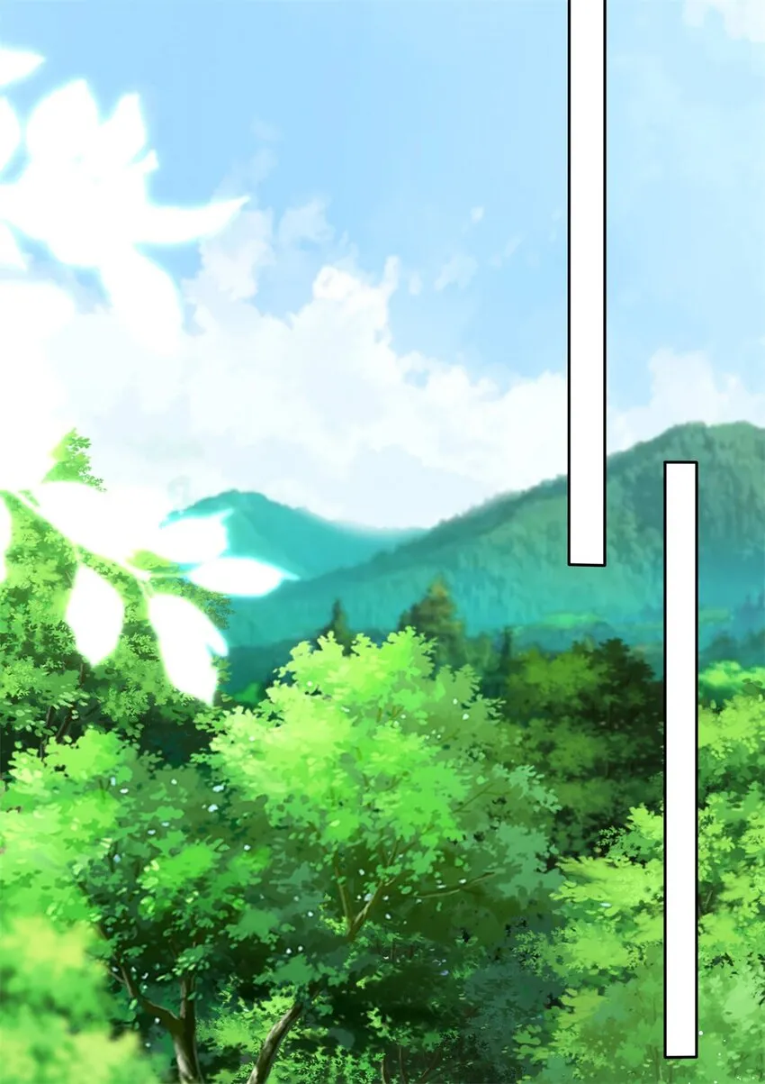 8-天道师 第10页
