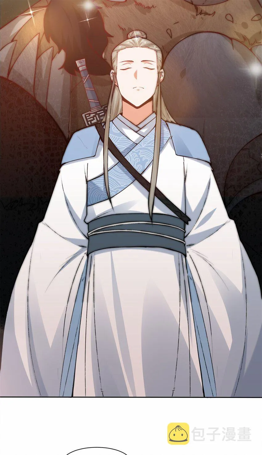 10-脱颖而出 第7页