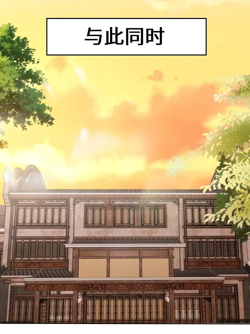 14-走后门 第10页