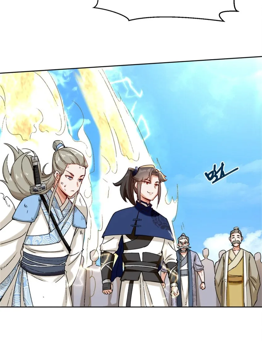 18-古塔考核结束 第28页