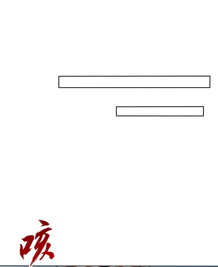 18-古塔考核结束 第35页