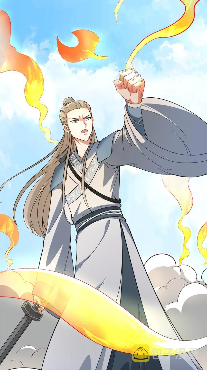 47-打人就打脸 第14页