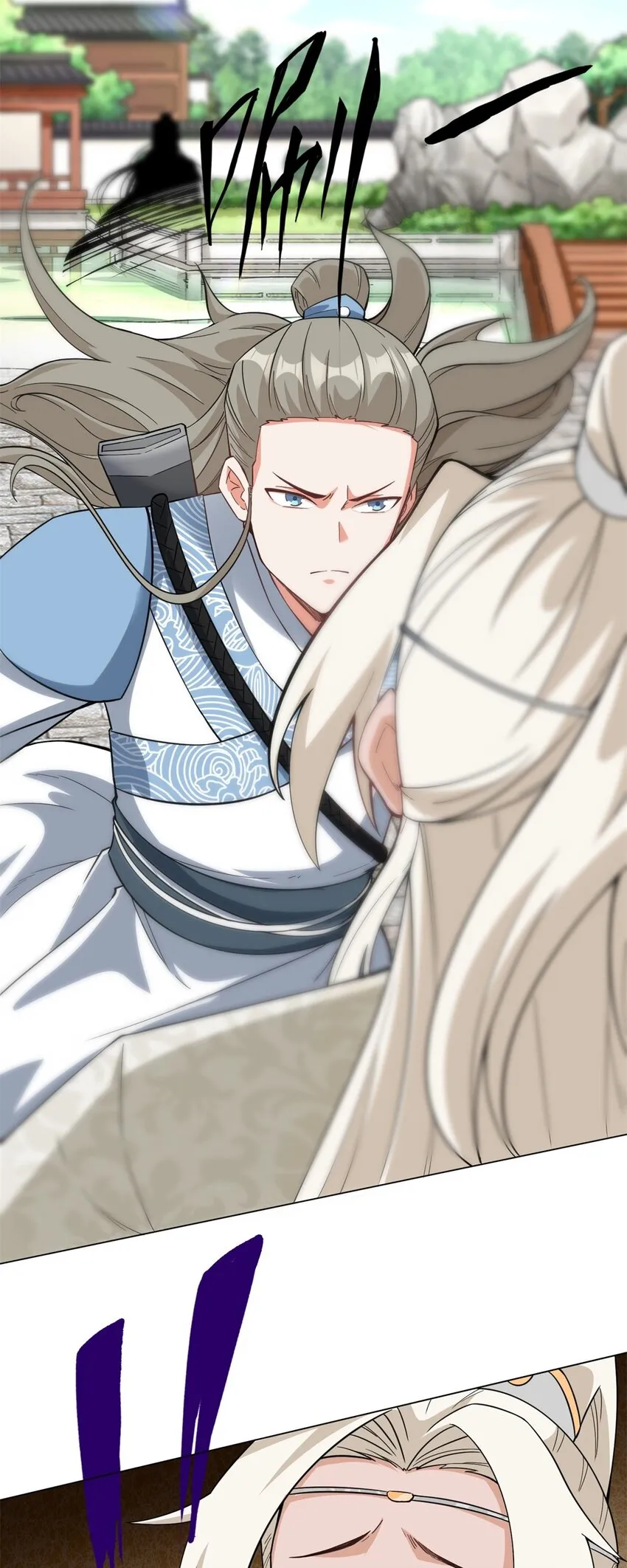 47-打人就打脸 第17页