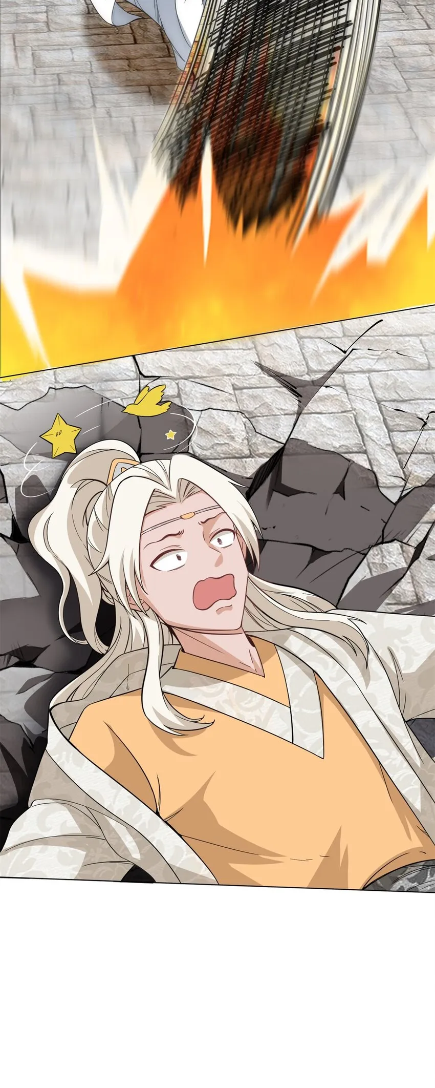 47-打人就打脸 第20页