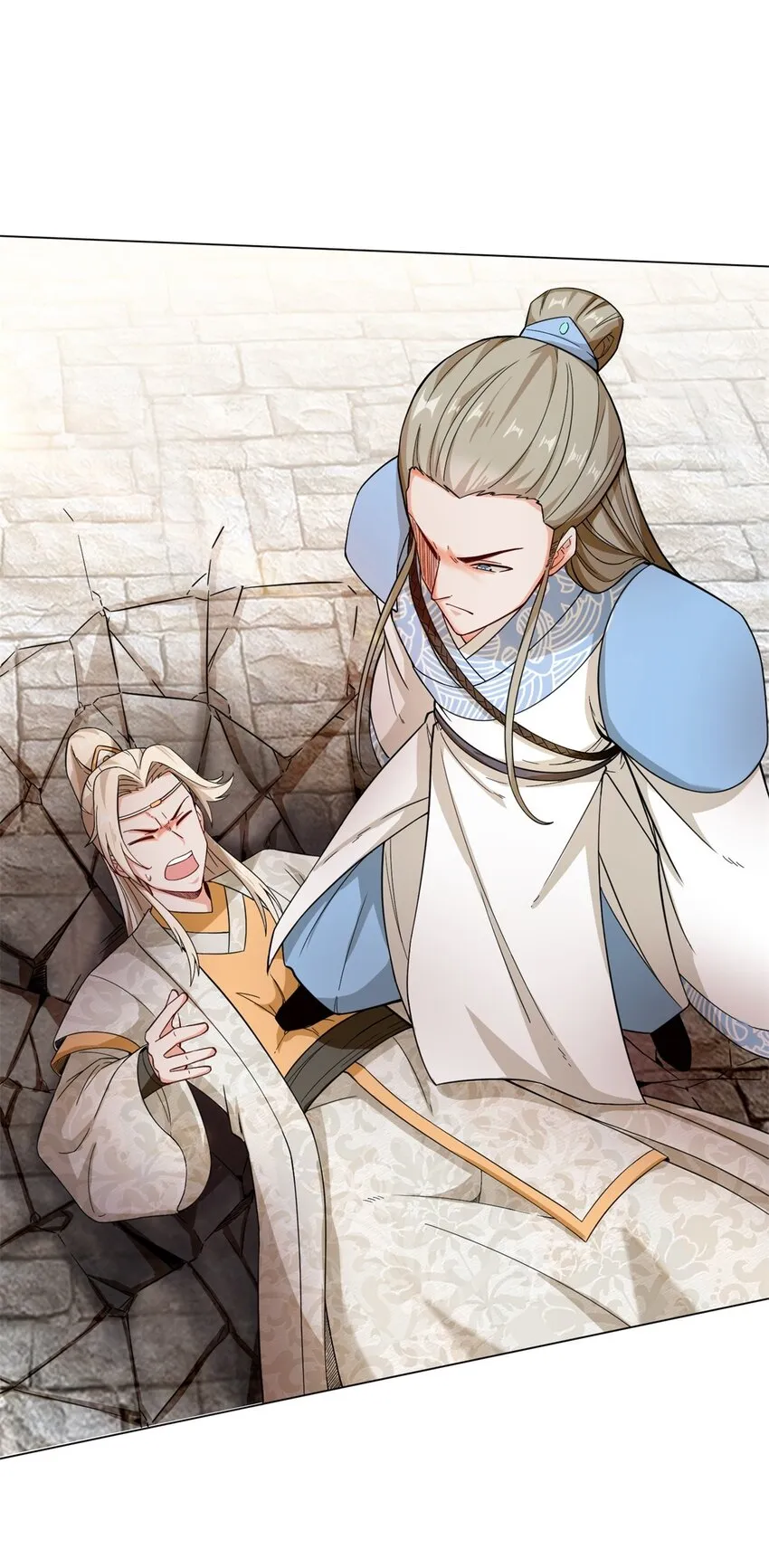 47-打人就打脸 第21页