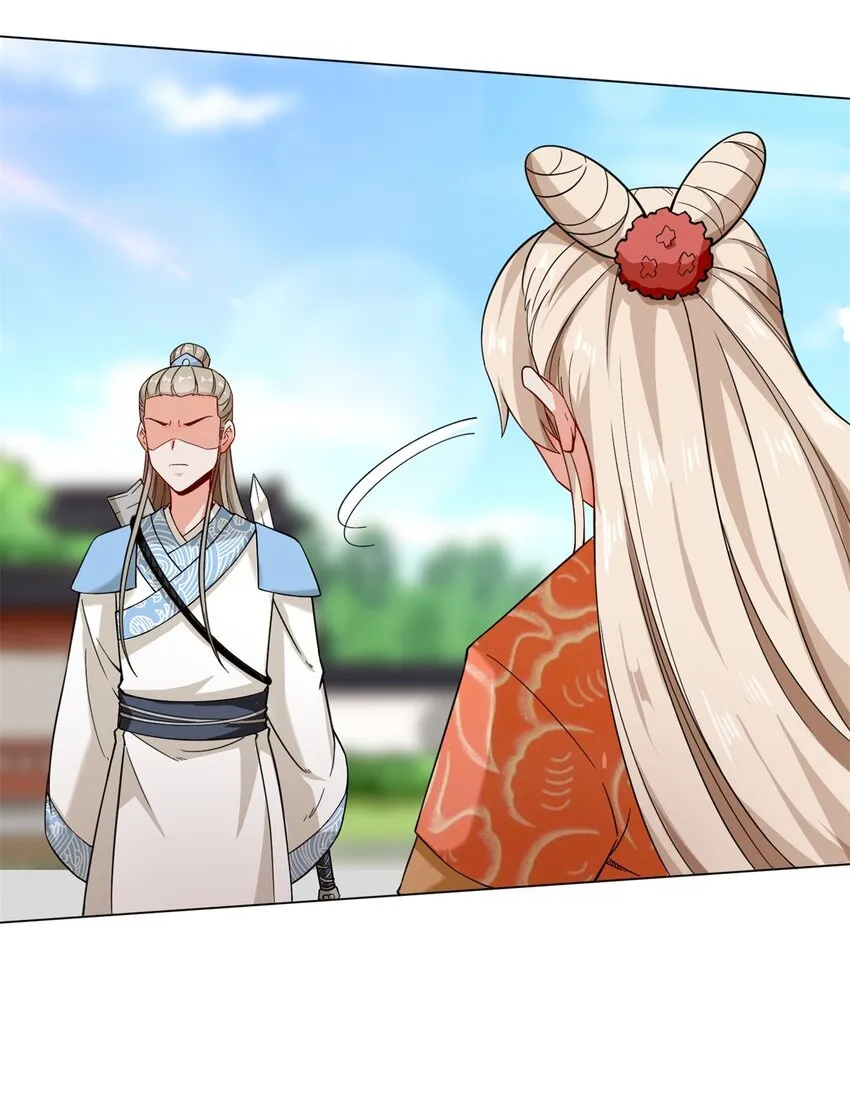 47-打人就打脸 第26页