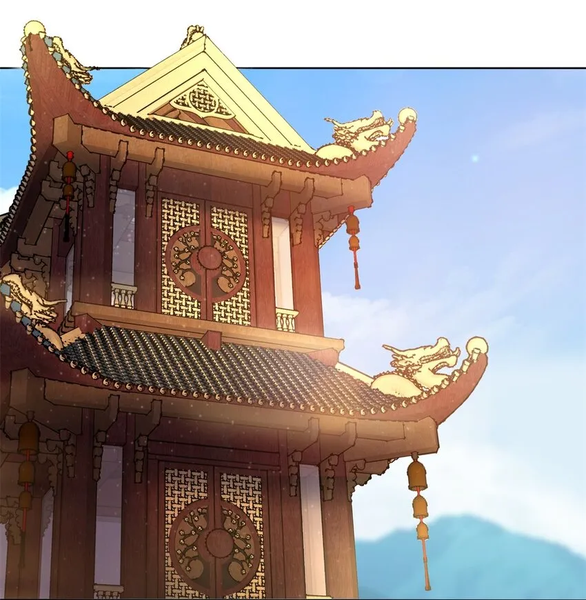 48-大出风头 第3页