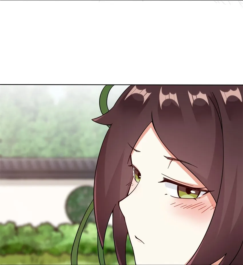 49-相见 第2页