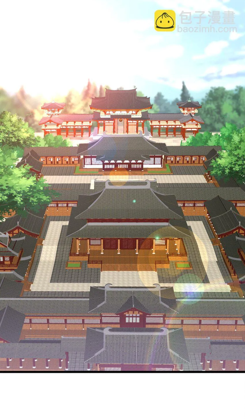 53-仇家见面 第22页