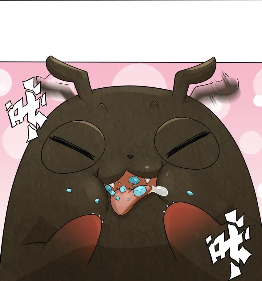 57-核心区考核 第25页