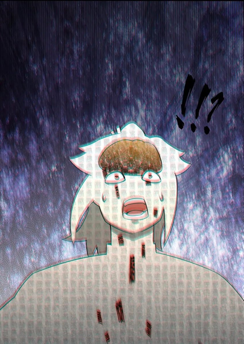 59-千钧塔 第44页