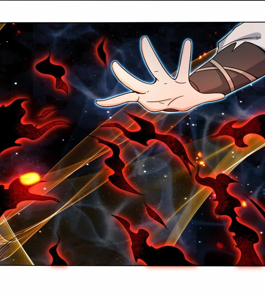 60-太古魔龙战体 第8页