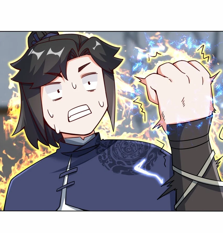 60-太古魔龙战体 第22页