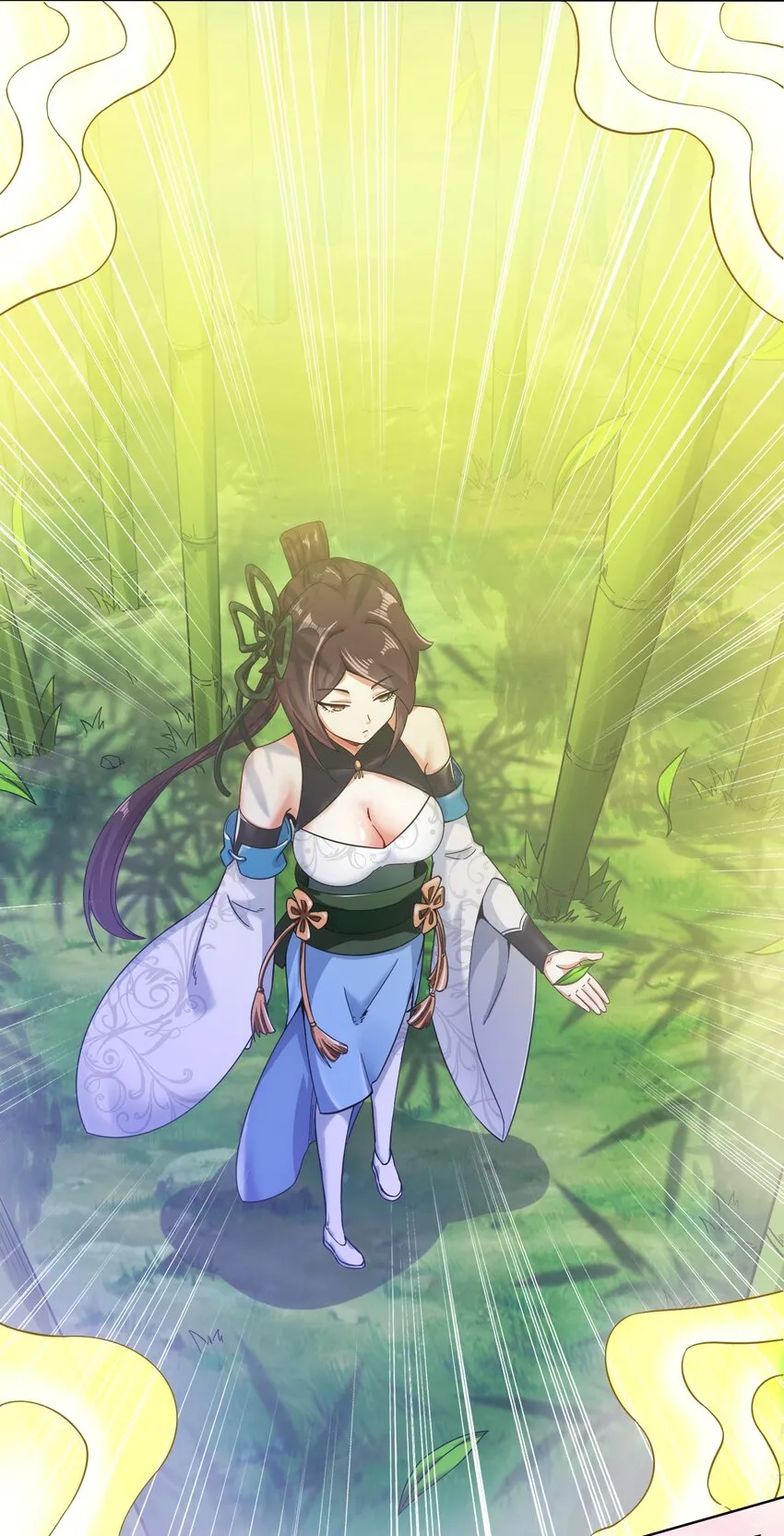 64-计划·得到师祖支持 第37页