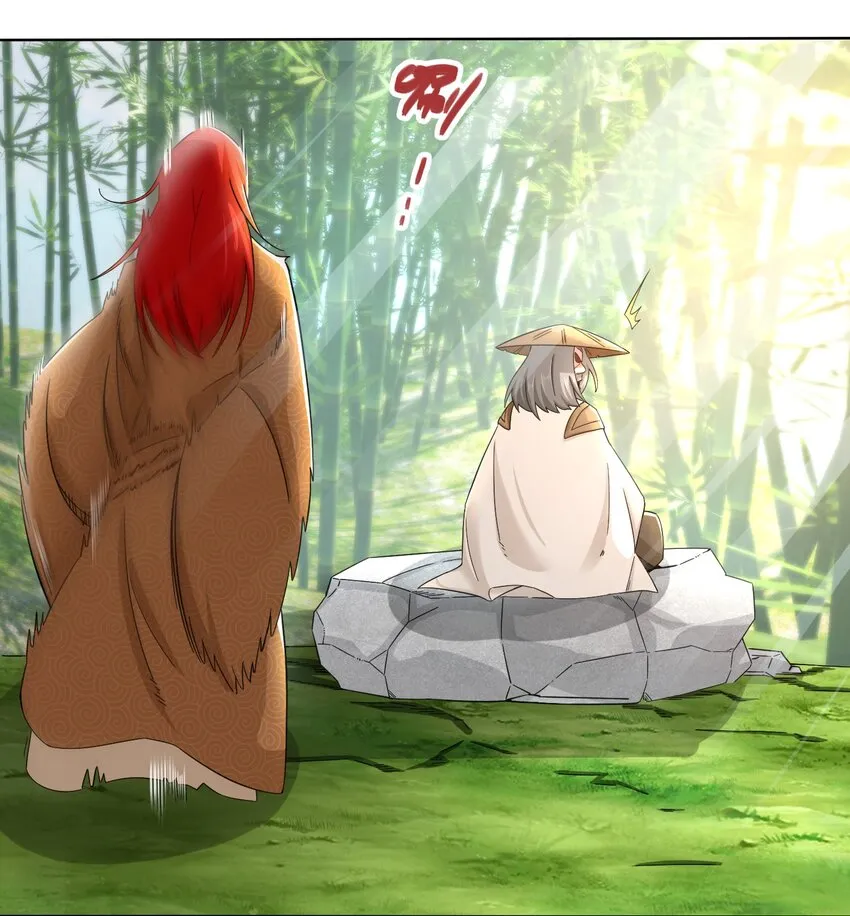 64-计划·得到师祖支持 第40页