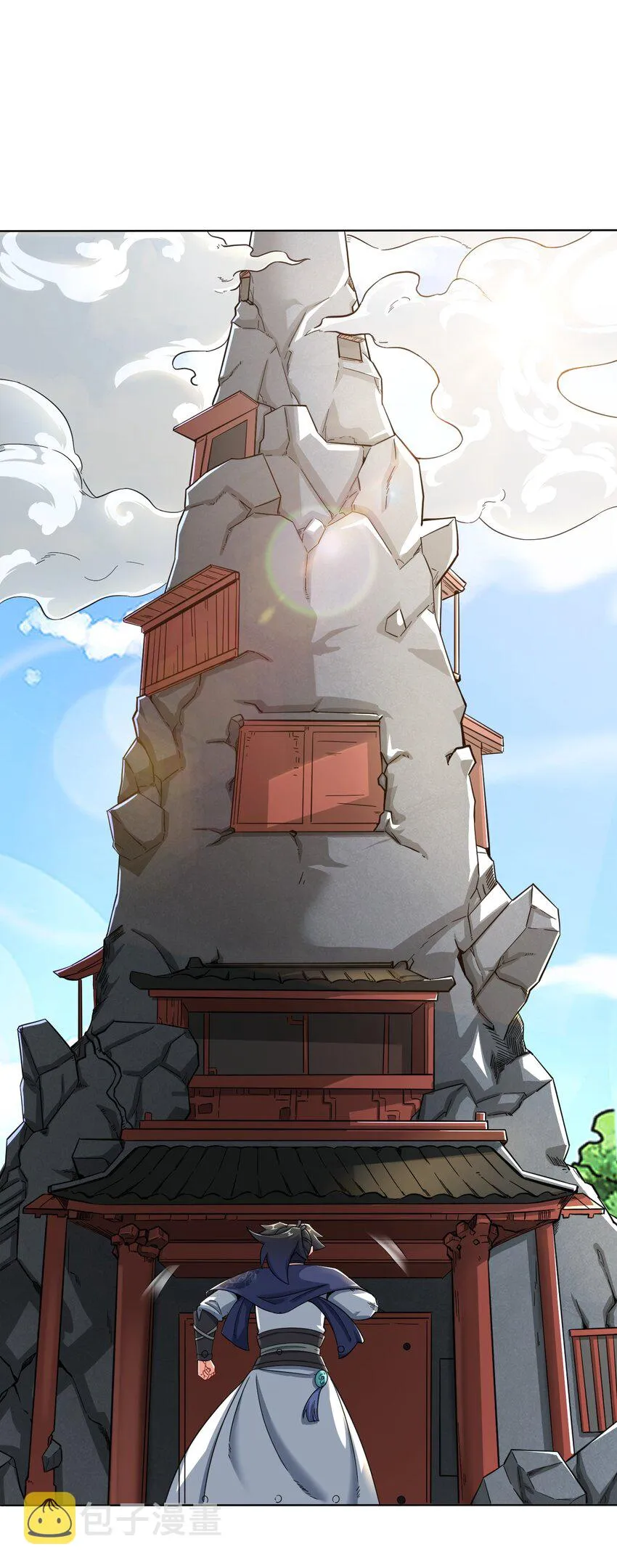 64-计划·得到师祖支持 第45页