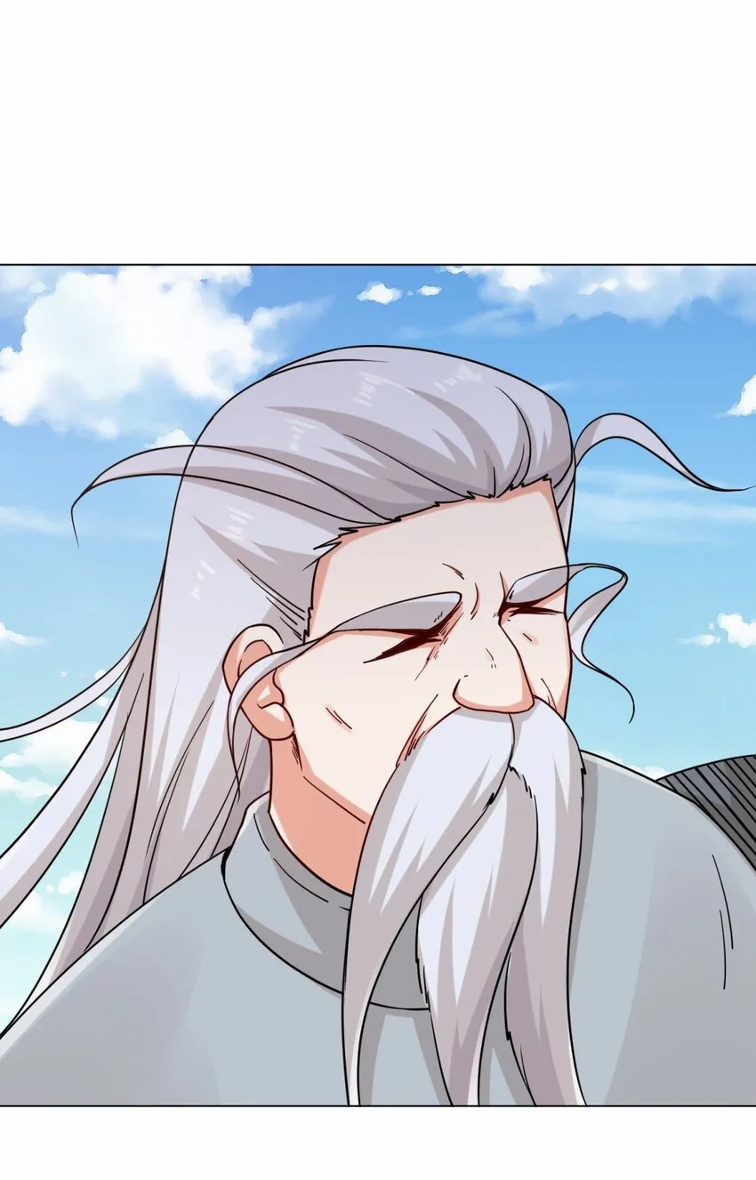 66-教不严，师之惰 第24页