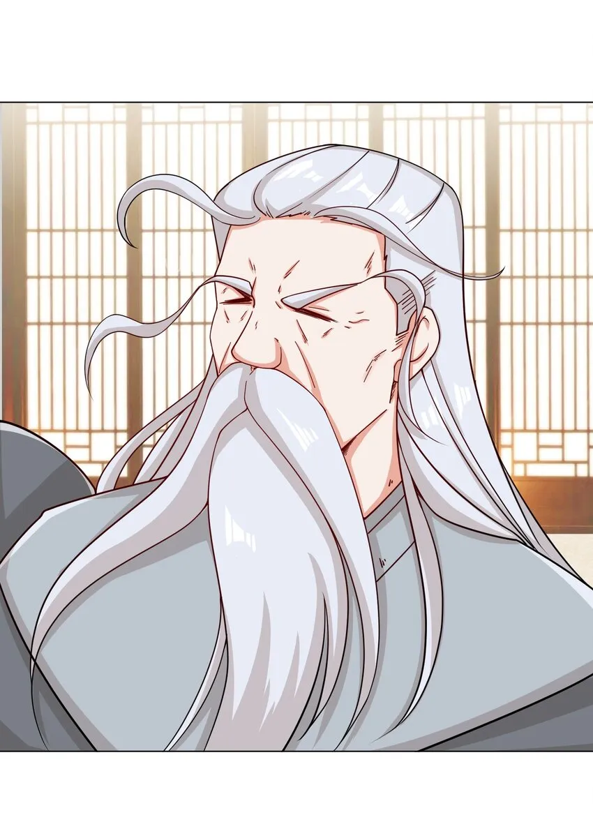 第69话祸水东引 第32页