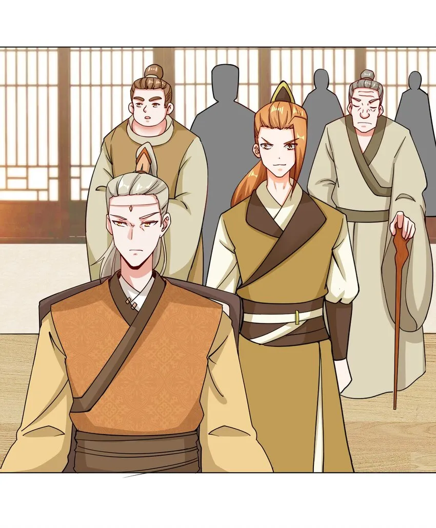 第69话祸水东引 第33页
