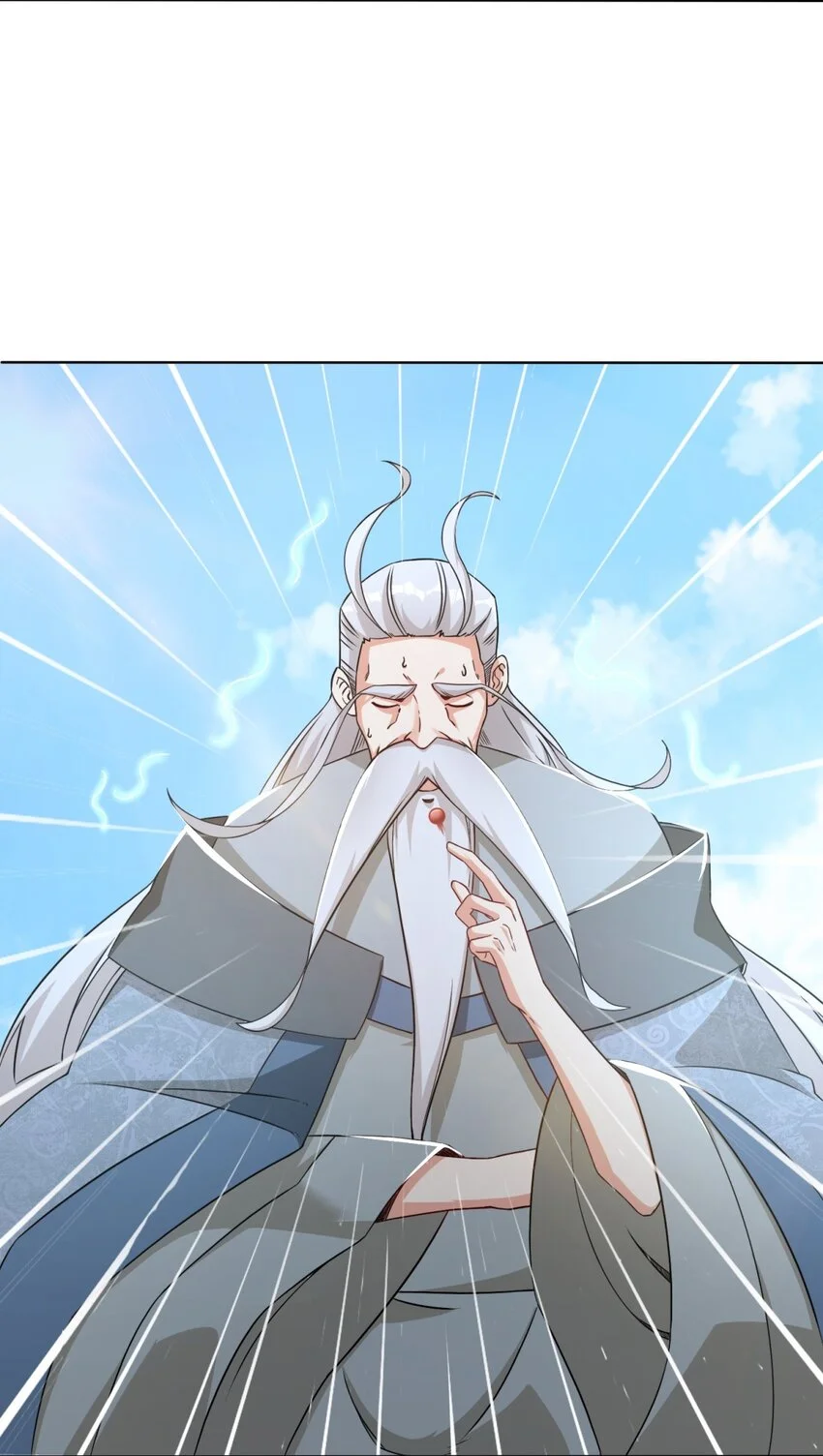 第71话嘴强王者 第6页