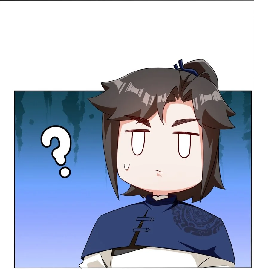 第71话嘴强王者 第7页