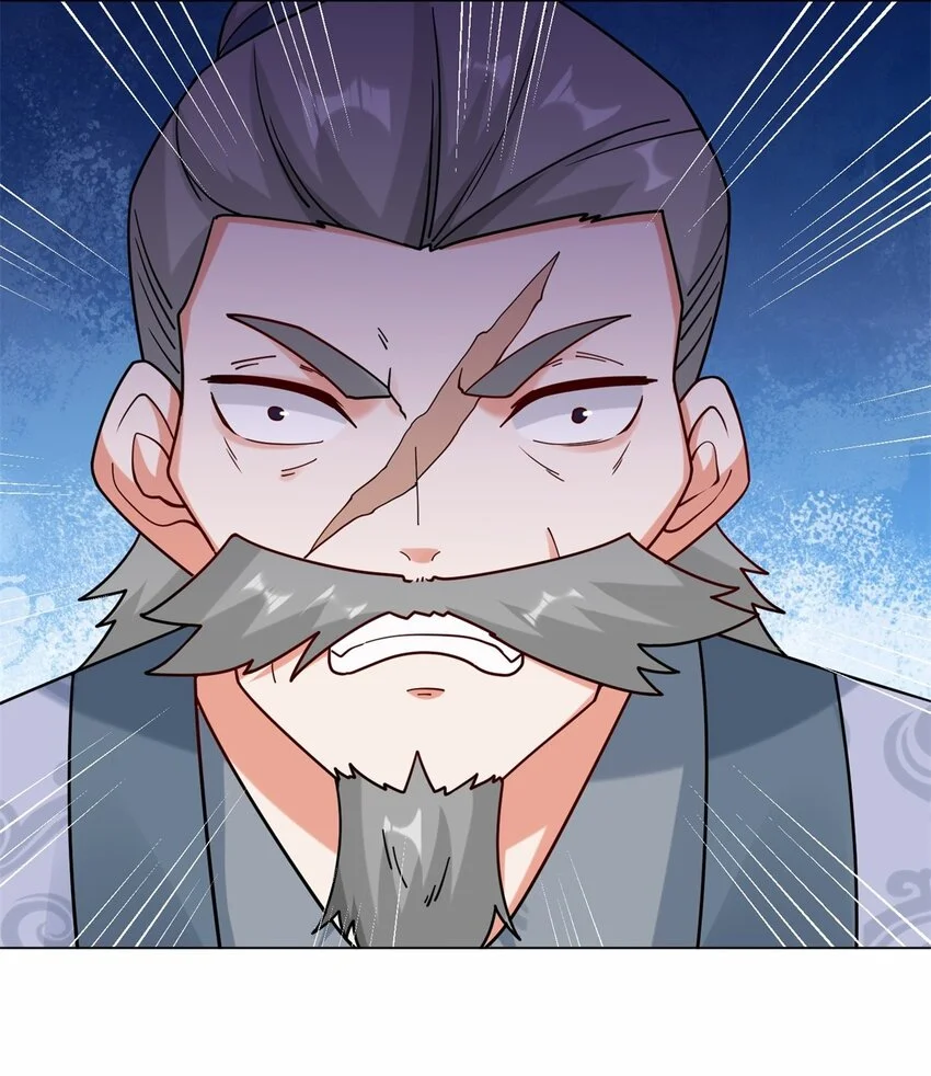 第72话风水轮流转 第10页