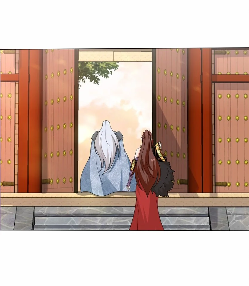 第72话风水轮流转 第15页