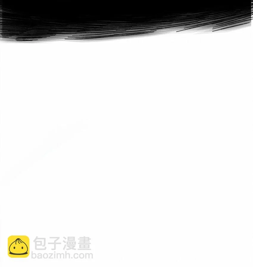 第74话噬天十三剑 第18页