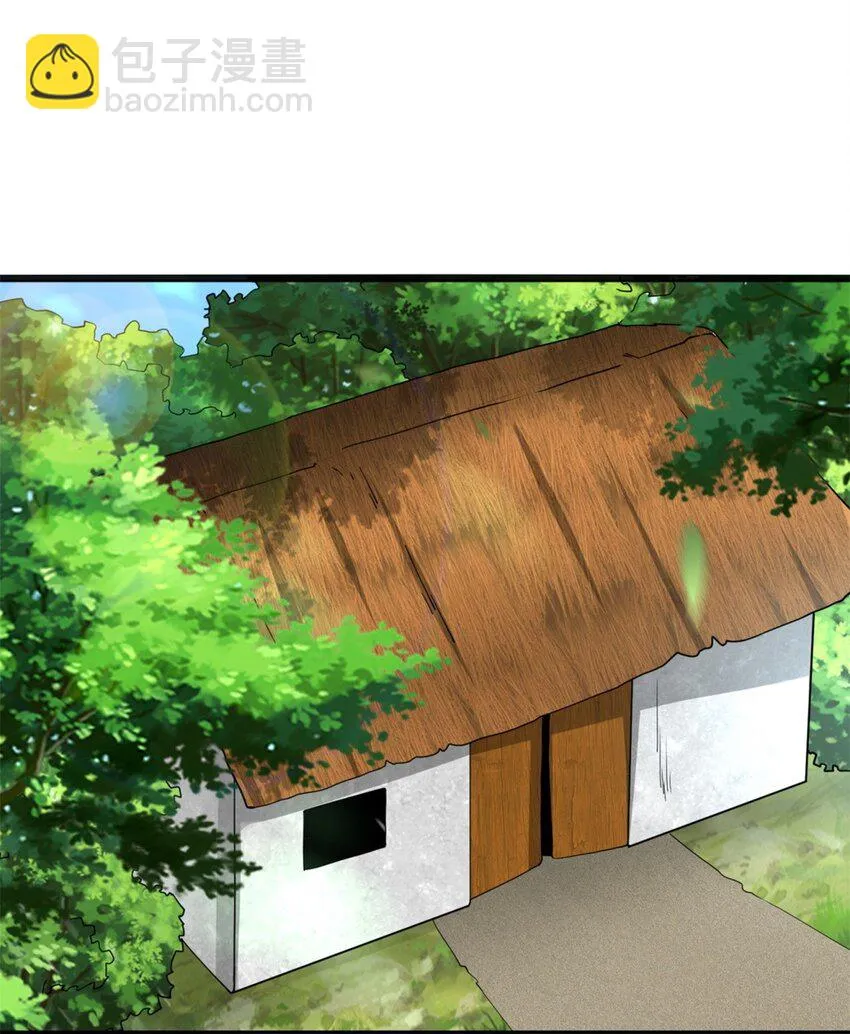 第75话灵希的命运 第3页