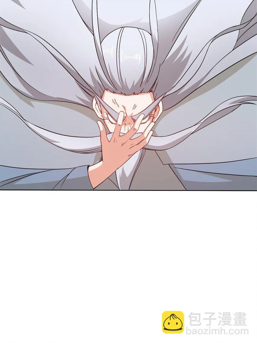 第76话贵不可言 第13页