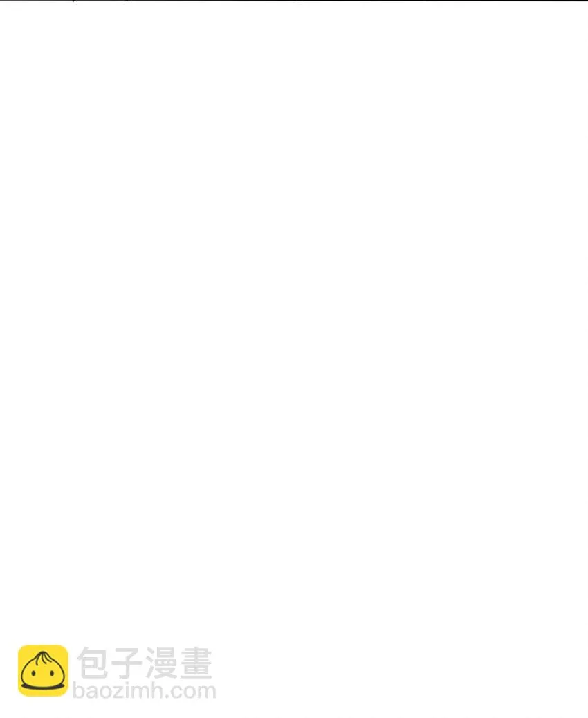 第76话贵不可言 第38页