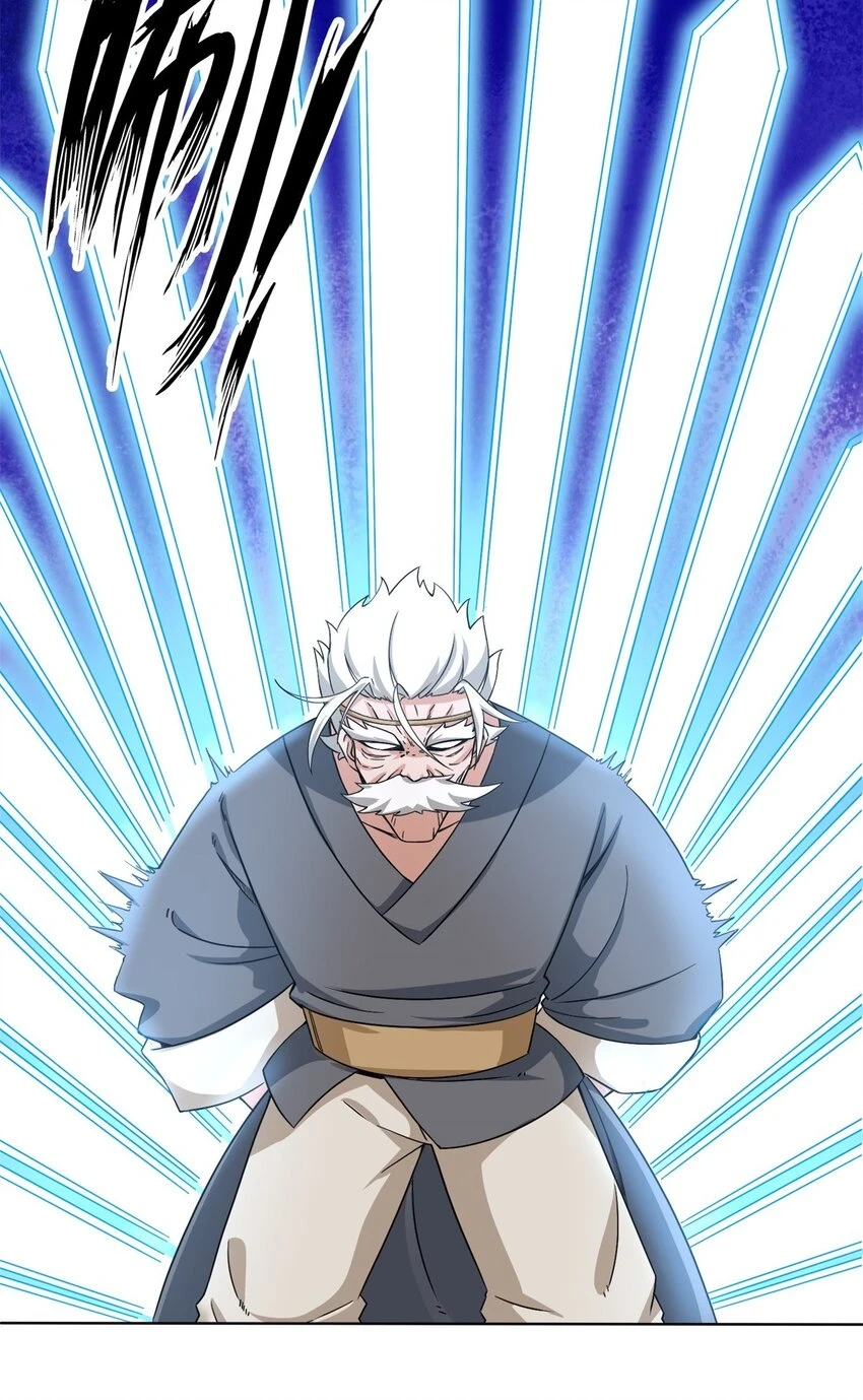第77话凌山剑势 第15页