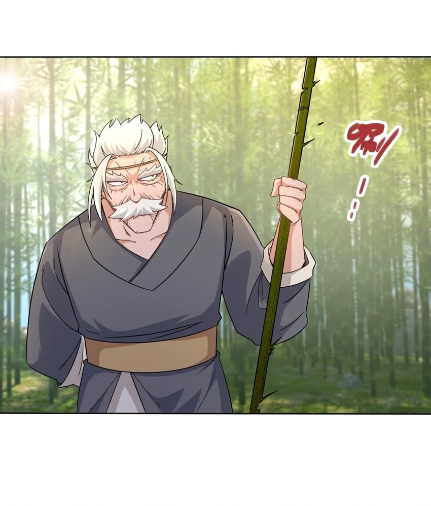 第77话凌山剑势 第22页