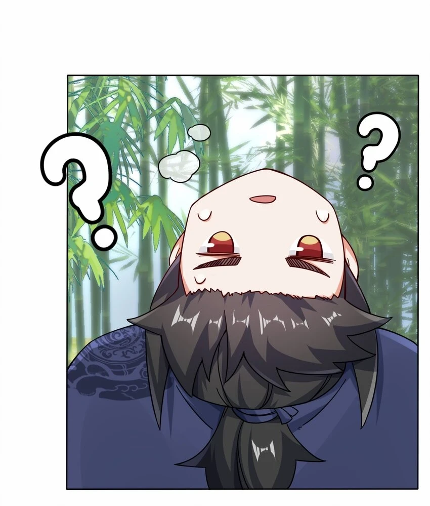 第78话参悟噬天第一剑 第24页