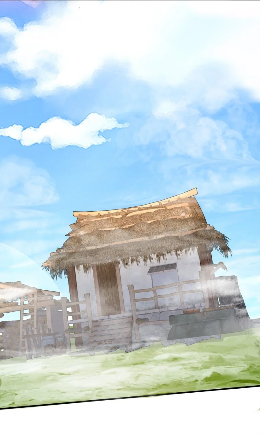 第79话领悟剑意 第21页