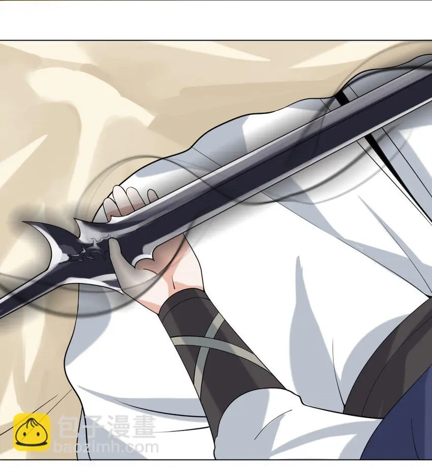 第79话领悟剑意 第23页