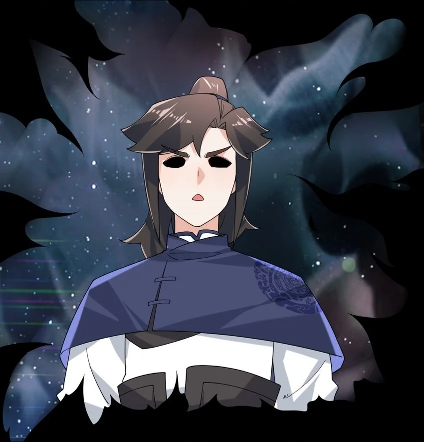 第79话领悟剑意 第27页