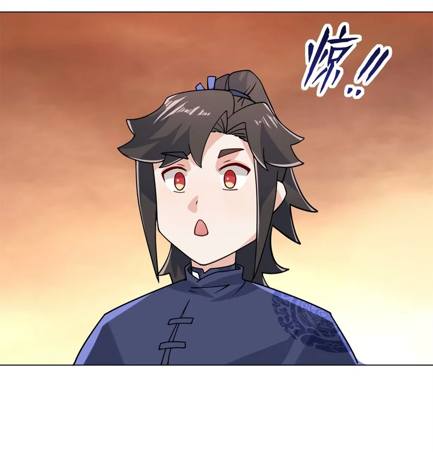 第79话领悟剑意 第37页