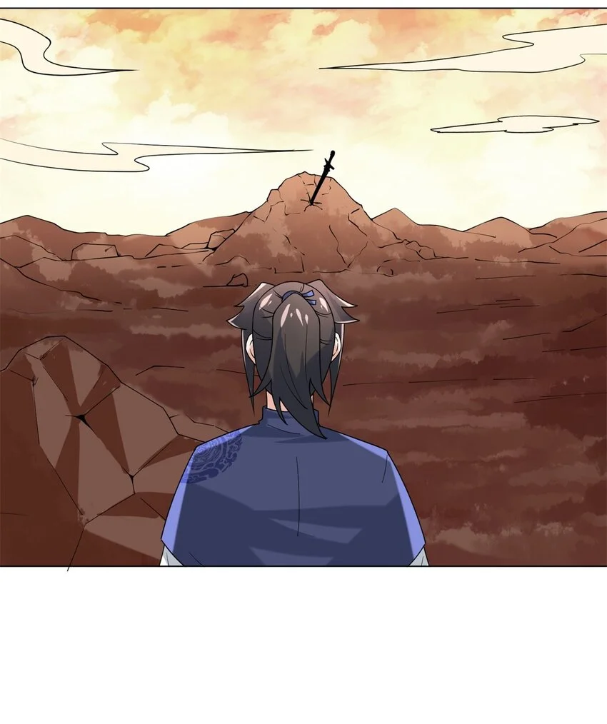 第79话领悟剑意 第38页