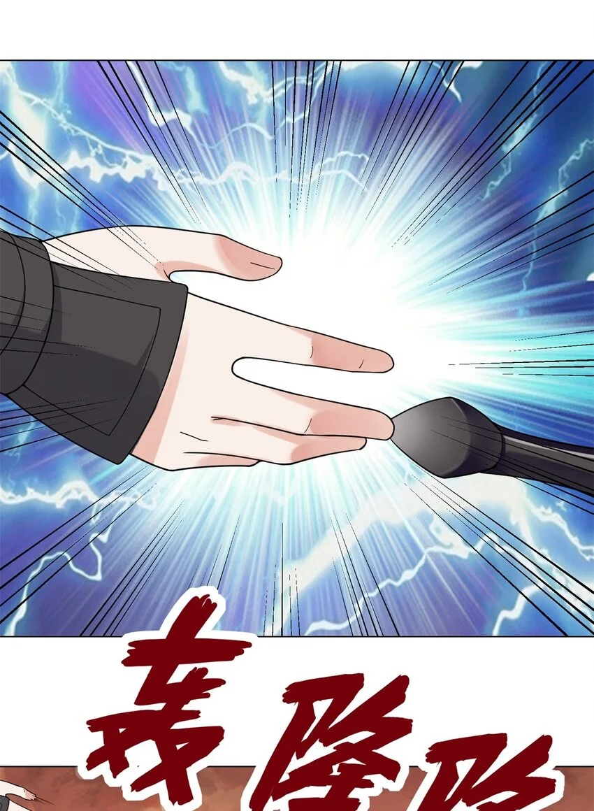 第79话领悟剑意 第40页