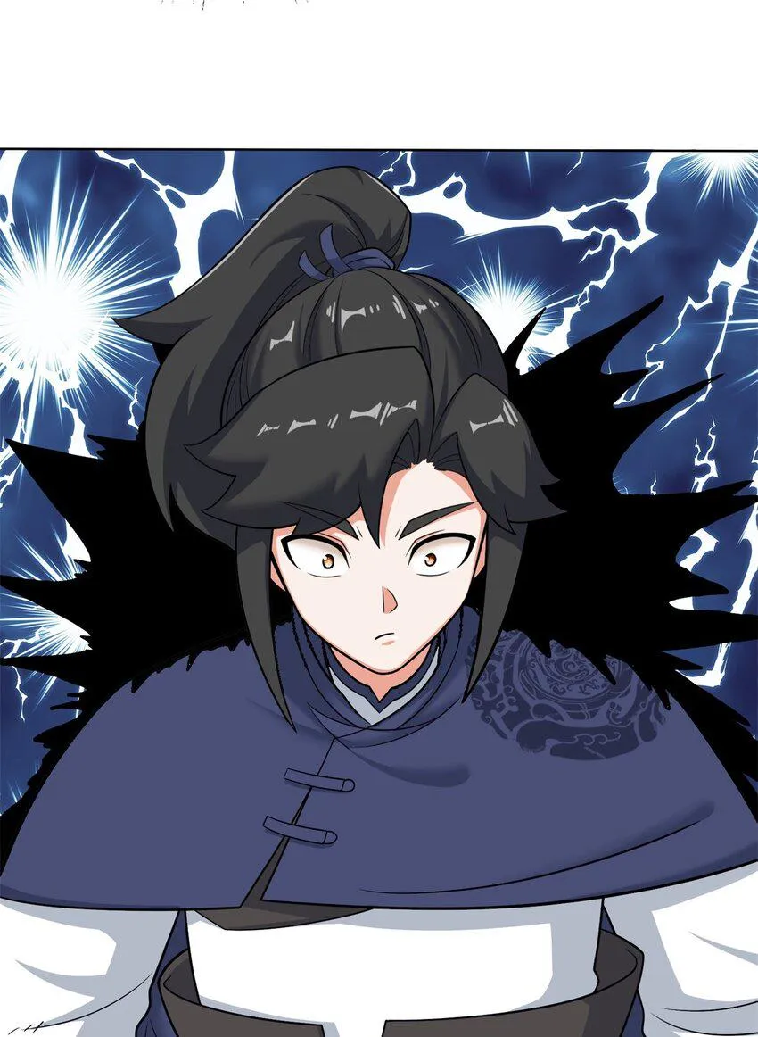 第81话影遁武意 第30页