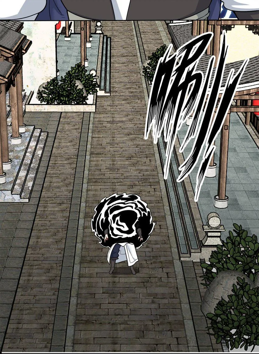第81话影遁武意 第31页