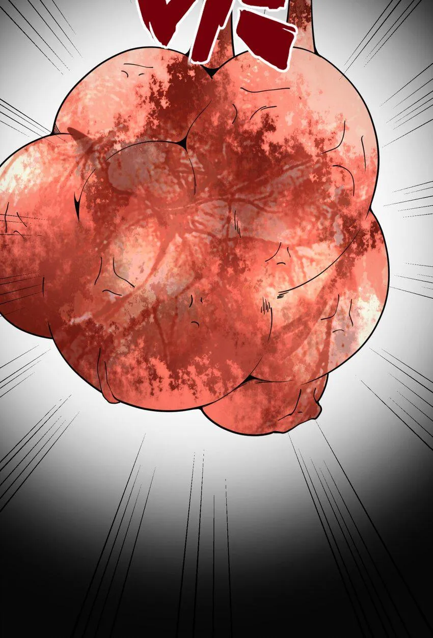 第82话真龙精血 第24页