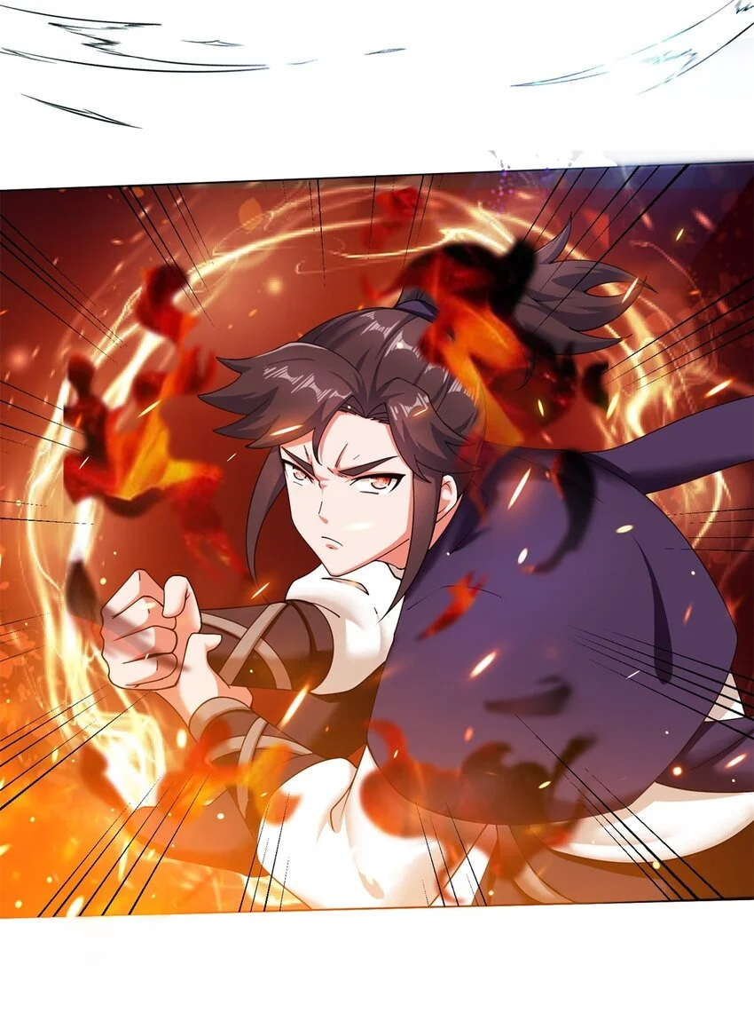 第84话毫无还手之力 第15页