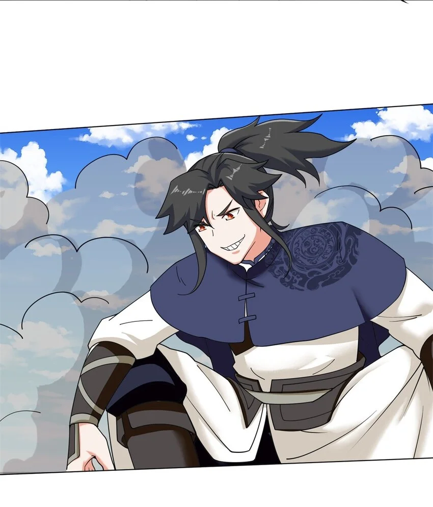 第84话毫无还手之力 第35页