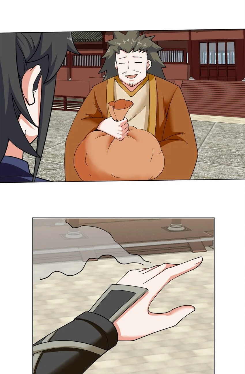 第84话毫无还手之力 第46页