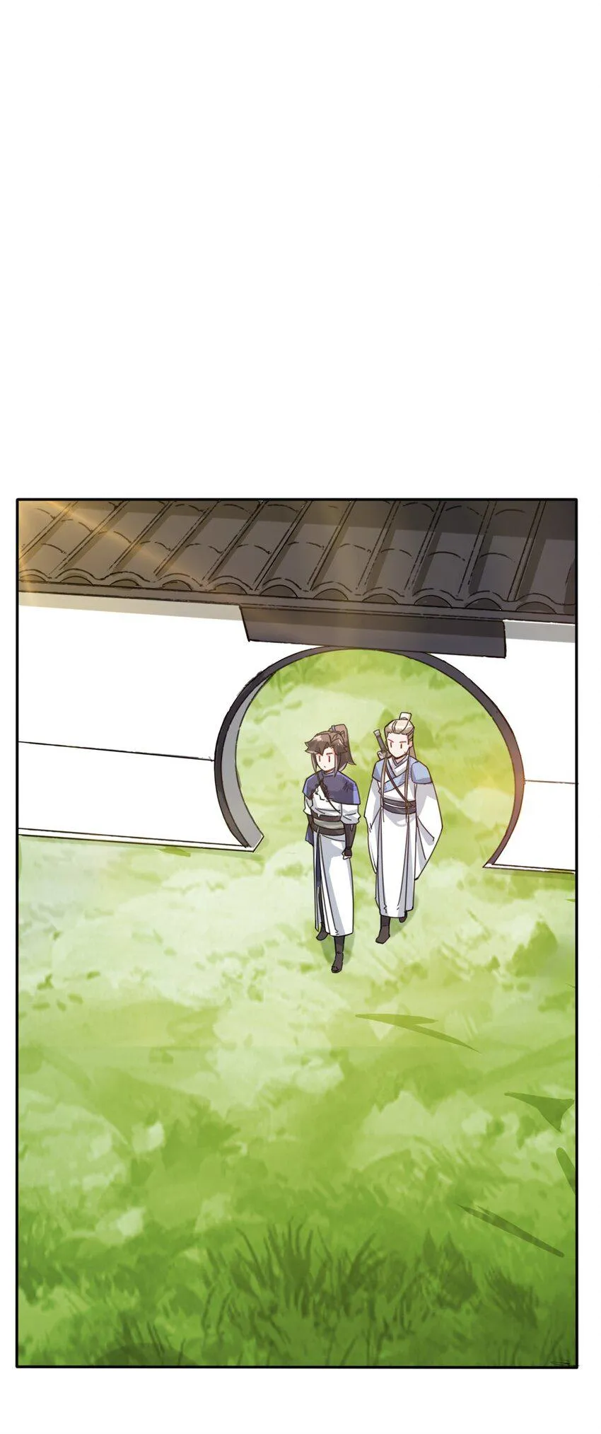 第85话春风得意 第12页