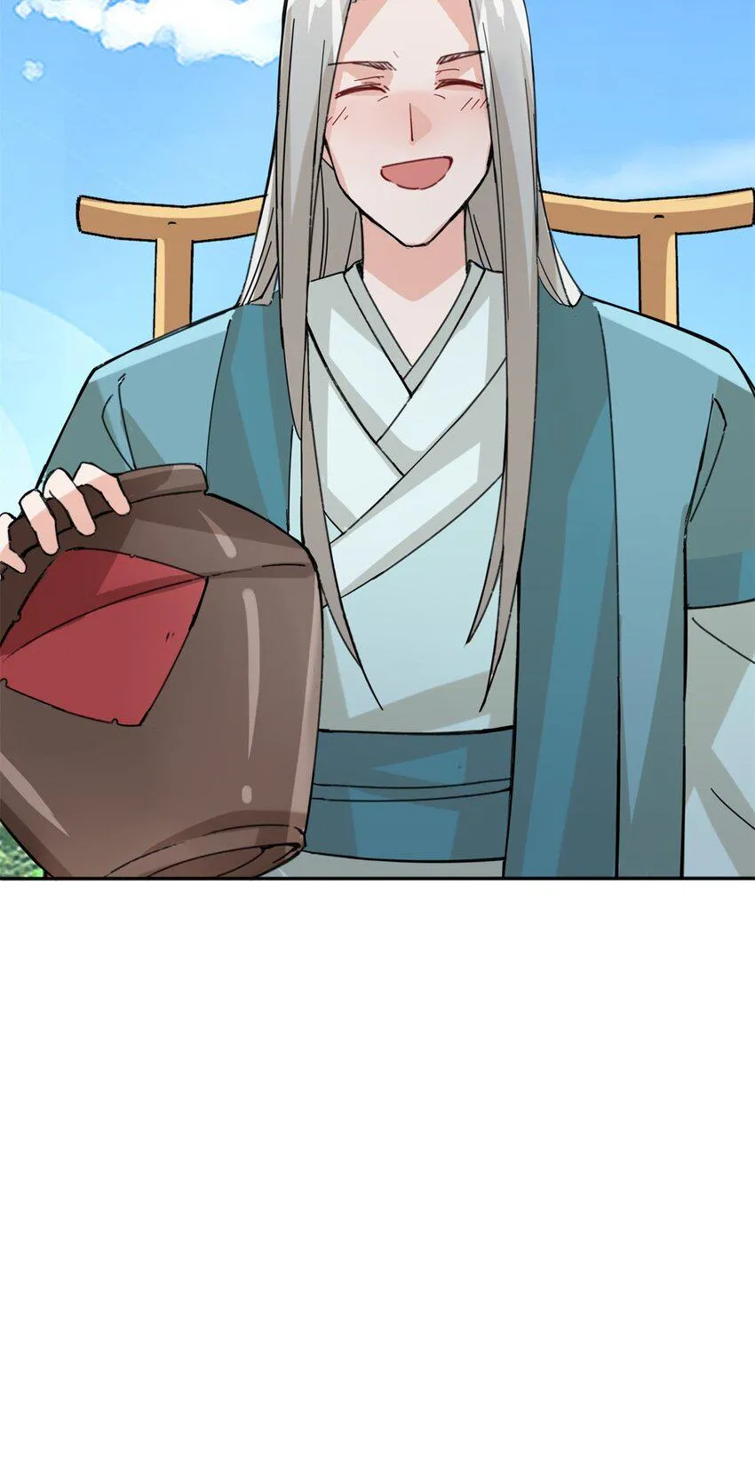 第85话春风得意 第14页
